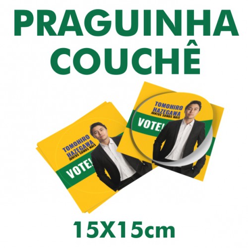 Praguinha 15x15cm Eleição